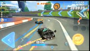 qq飞车手游碰撞机制,手游qq飞车碰撞保留氮气要改什么