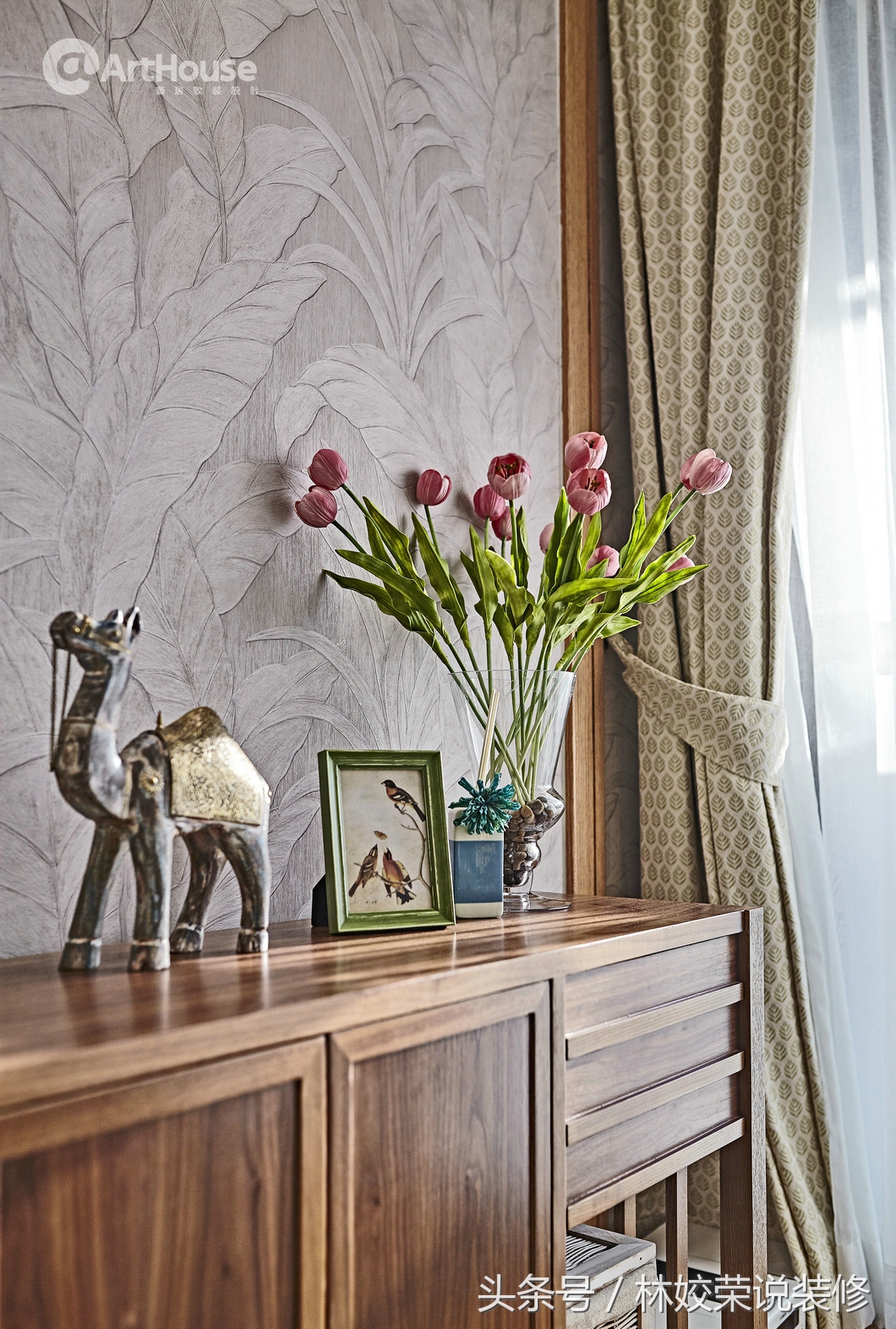 帮老同学设计的东南亚风格，好奇这些稀奇古怪的东西在哪里淘的