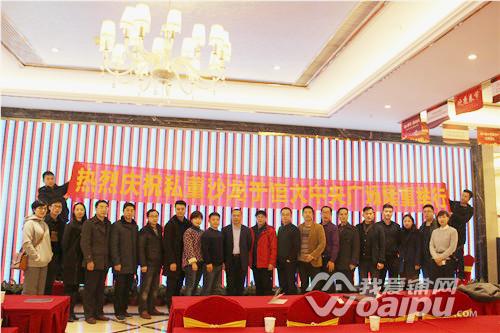 瑶海掀起东部新中心建设新篇章,瑶海东部新中心2号地块