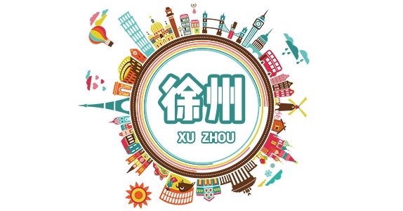 南京最富裕最有钱的是哪个区,江苏最有钱的城市排行