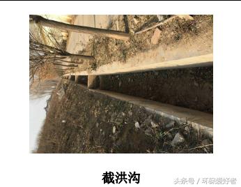 不是只罚，环保告诉您怎么样通过环保和验收！9页纸通过环保