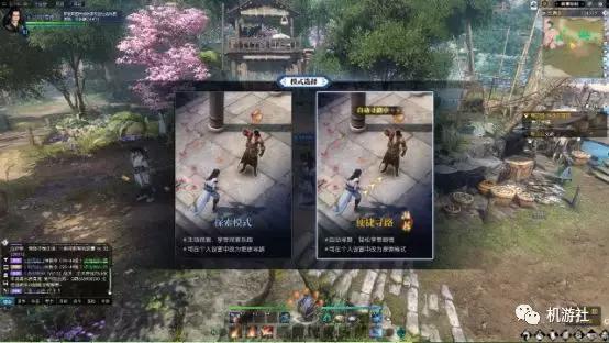 《逆水寒》听雪封测前沿丨舟行碧波上，人在画中游