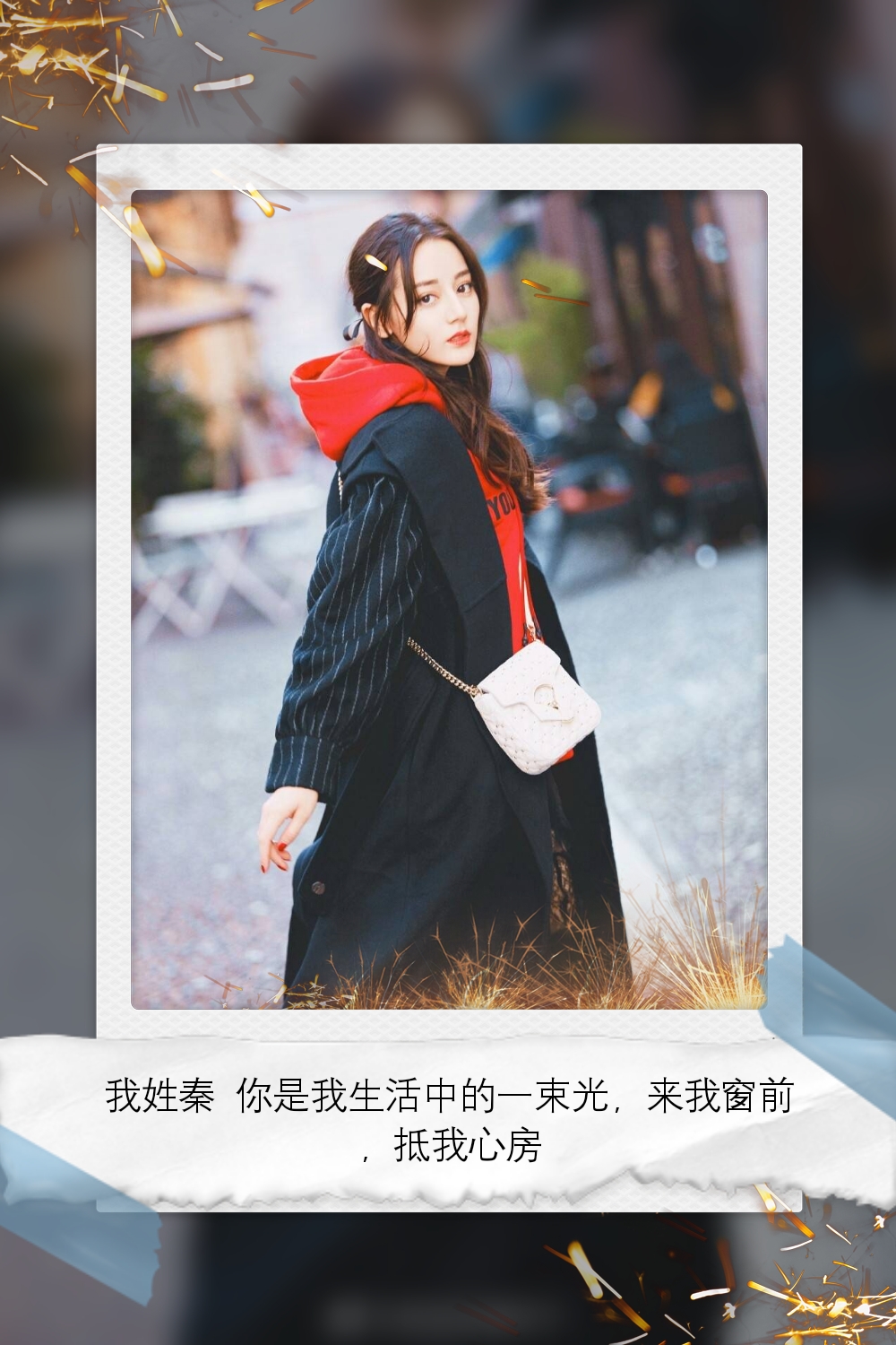 鹿晗迪丽热巴壁纸大全,桌面壁纸高清迪丽热巴和鹿晗