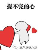 装13女律师竟是富二代？818宝藏女孩如何hold住“笔直而冷漠”