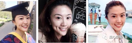 装13女律师竟是富二代？818宝藏女孩如何hold住“笔直而冷漠”