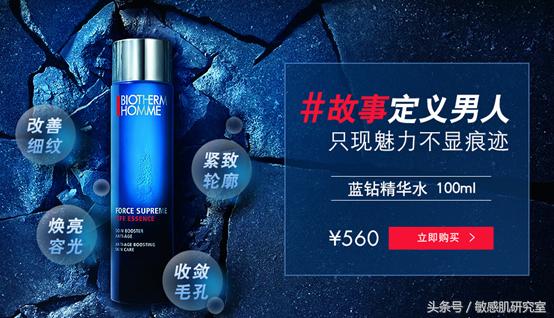 囤护肤年货赠品送不停,囤年货大赏