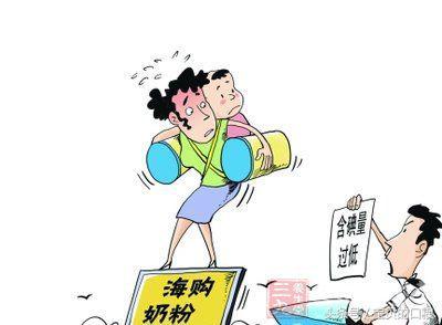 海淘奶粉到底有多厉害,现在海淘奶粉被税几率怎么样