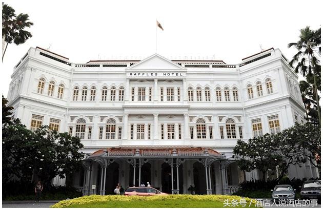 国际酒店管理集团之FRHI酒店管理公司