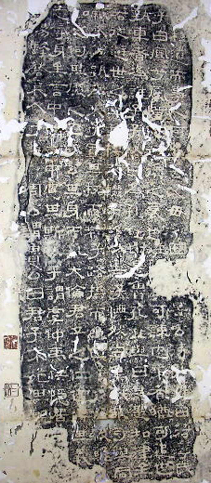 三大石经,历史上最早的石经