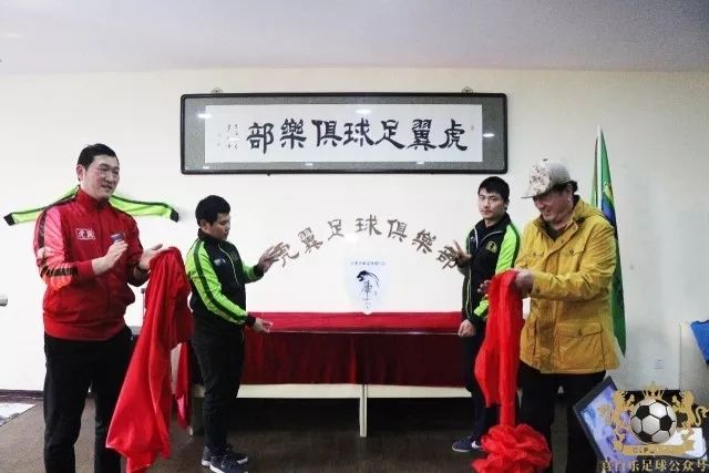 津门足坛双百颂高玉勇,刘作云天津足球