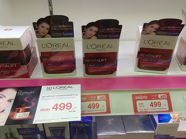 来泰国不看攻略,来泰国什么不能买