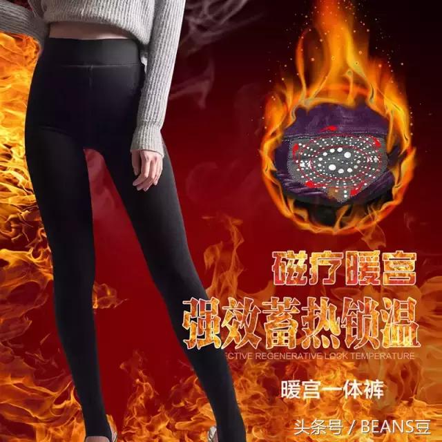 春风十里，不如穿安美拉的你！