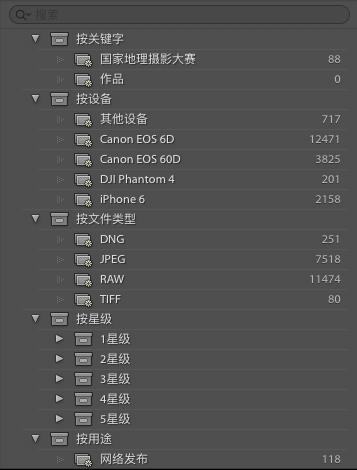 入门摄影后期选ps还是lr,摄影先学ps还是lr
