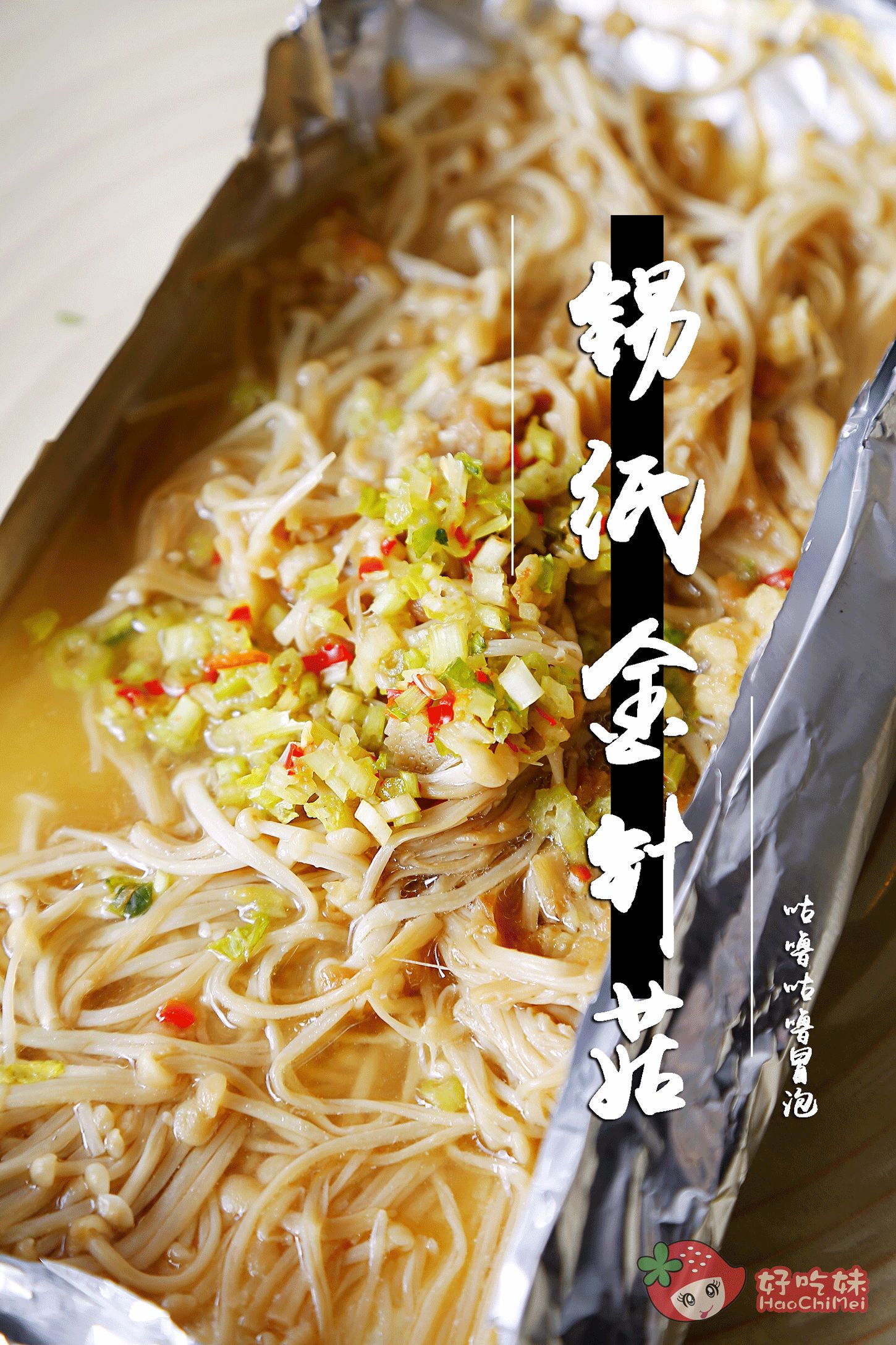 5折烧烤,5折烧烤店