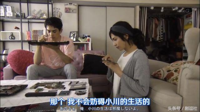 毁三观悬疑日剧,毁三观日剧大结局