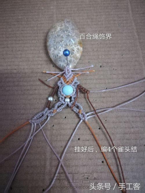 福盘吊坠项链怎么编绳好看,平安扣吊坠红绳项链编绳教程