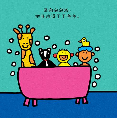 男童遭7只恶犬撕咬,小男孩被三条恶犬咬目前情况