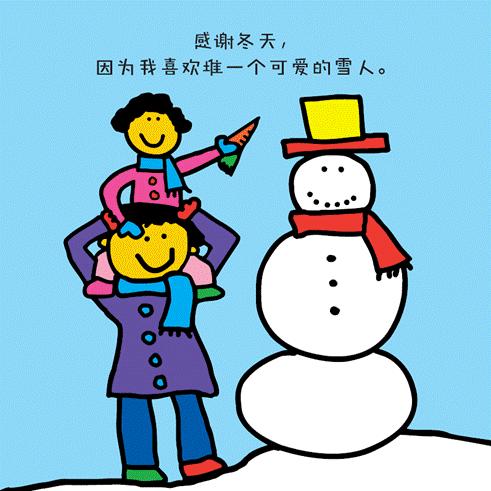 男童遭7只恶犬撕咬,小男孩被三条恶犬咬目前情况