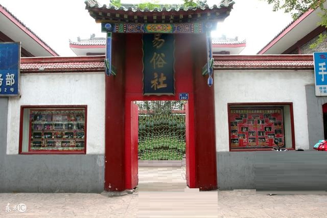 经典板胡演奏,板胡教学板胡演奏