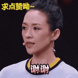 肌肉拉伤怎么快速恢复图,肌肉拉伤怎么快速恢复方法图解