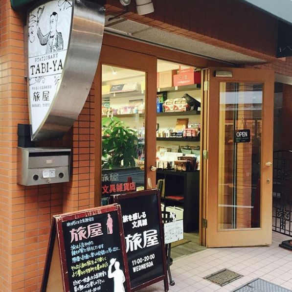 去日本代购电饭煲,去日本代购可以吗