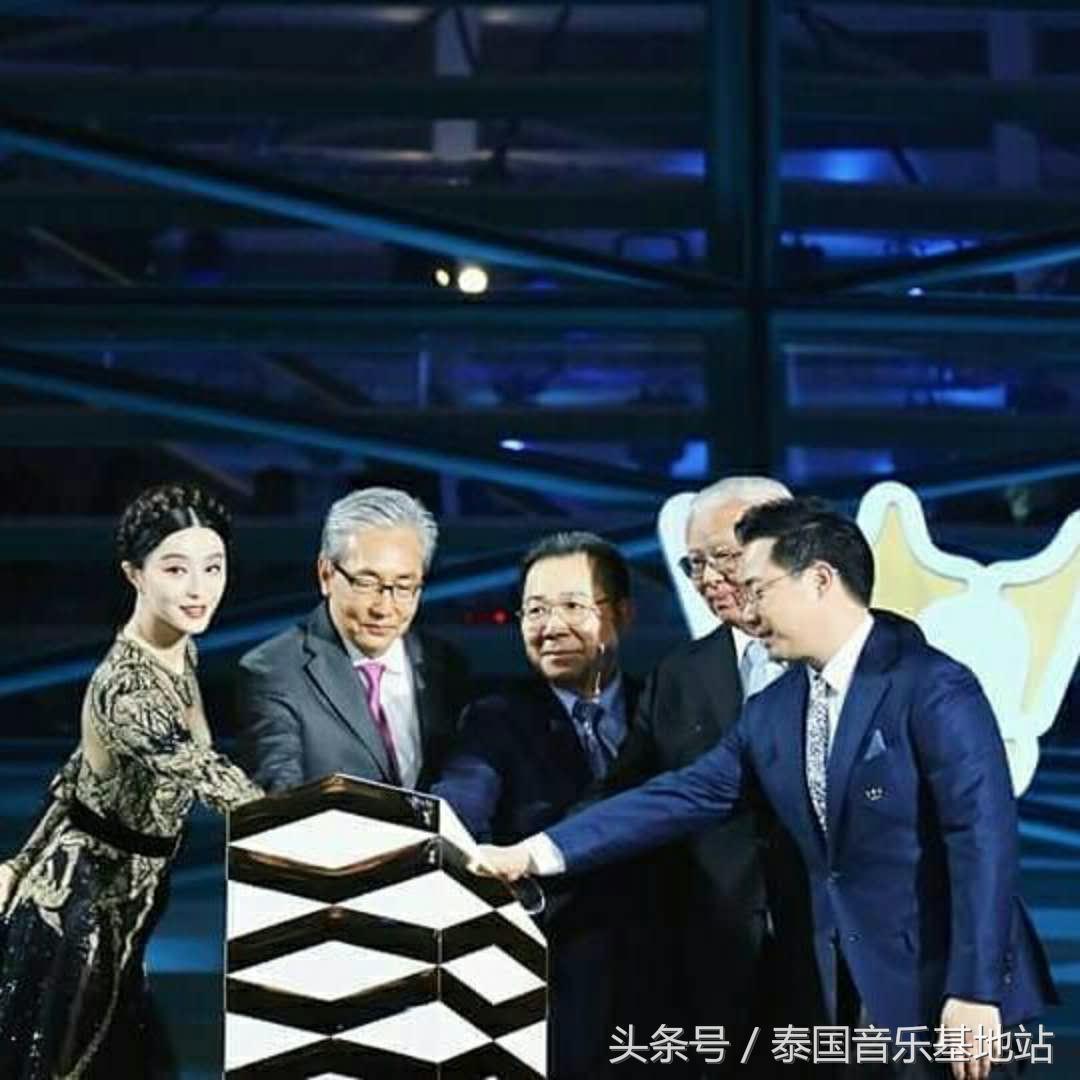 范爷霸气成为泰国王权免税店代言人热门泰星齐聚现场争奇斗艳