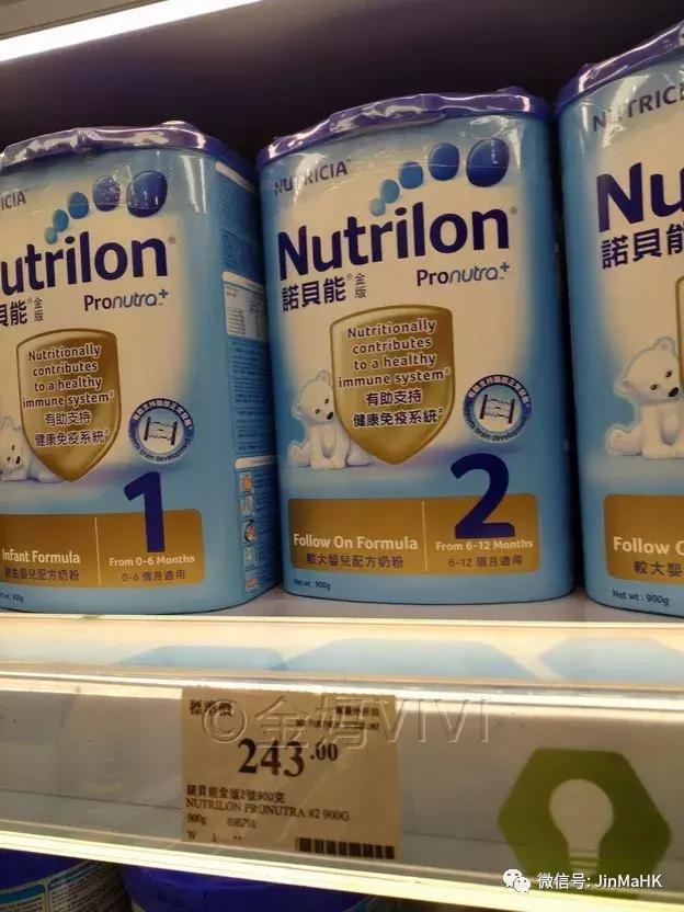 香港婴儿奶粉畅销牌子,香港婴儿奶粉口碑最好的前十名