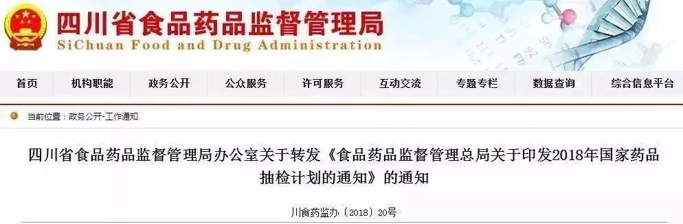 一票制重拳出击，百家企业遭淘汰；政府推动，8万亿产业迎来爆发