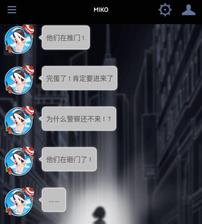 飞机上能玩的游戏,有什么手机可以玩的飞机游戏