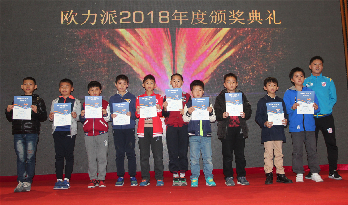 皇马2018年深圳青训,皇马足球训练营报名