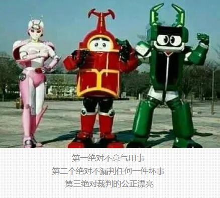 属于90后的回忆杀你还记得吗,90后回忆杀有谁还记得