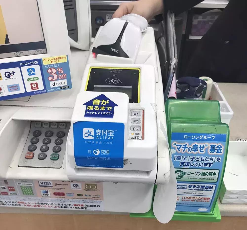 邮轮出国游量子号攻略,不用签证去日本