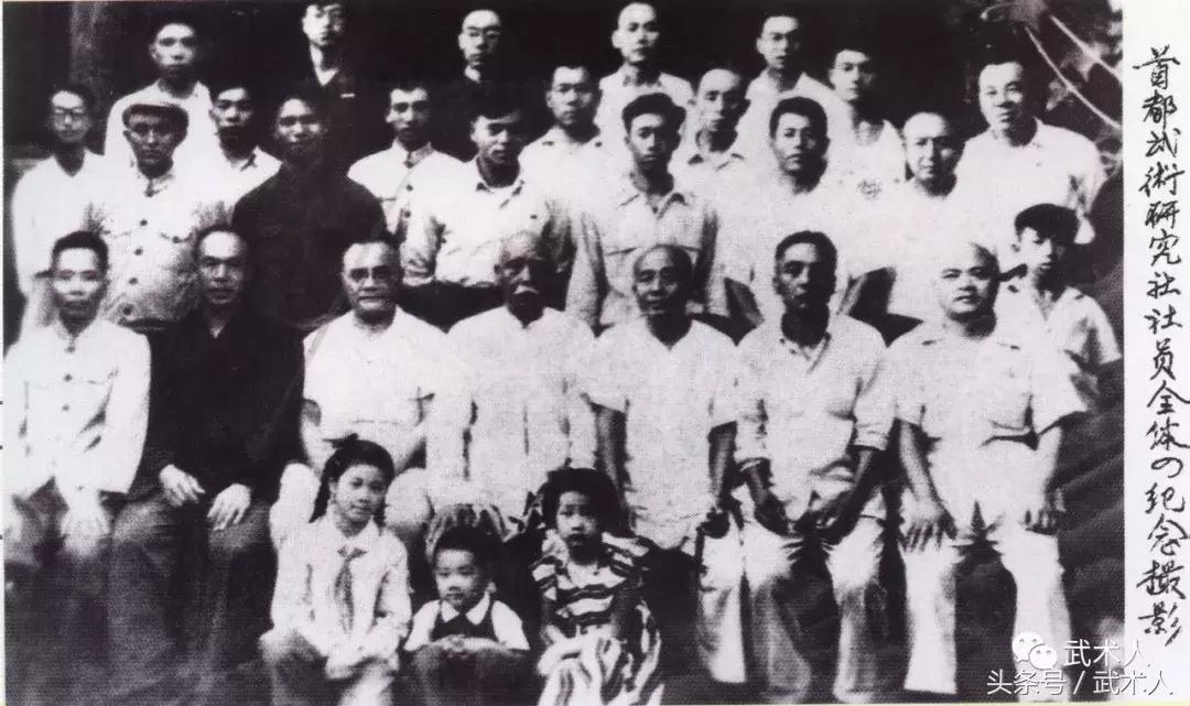 李经梧陈式太极拳,李经梧太极拳