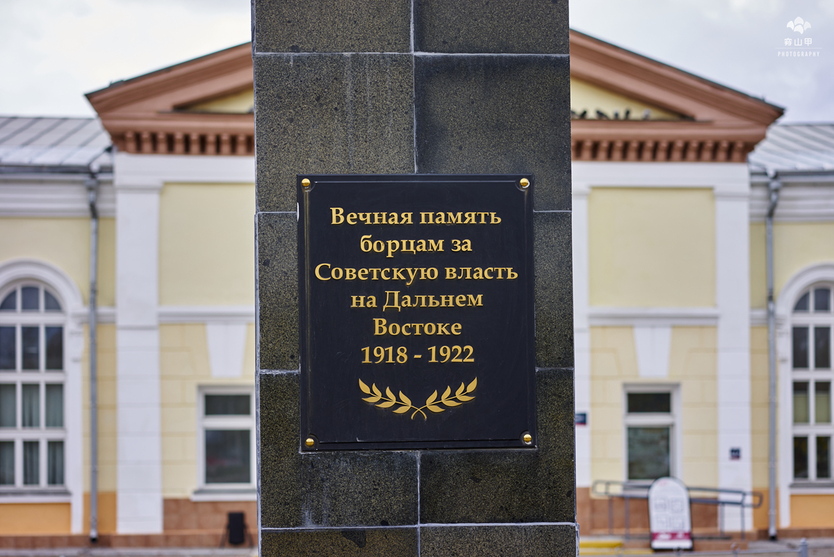 俄罗斯远东小镇全景,俄罗斯边疆区小镇