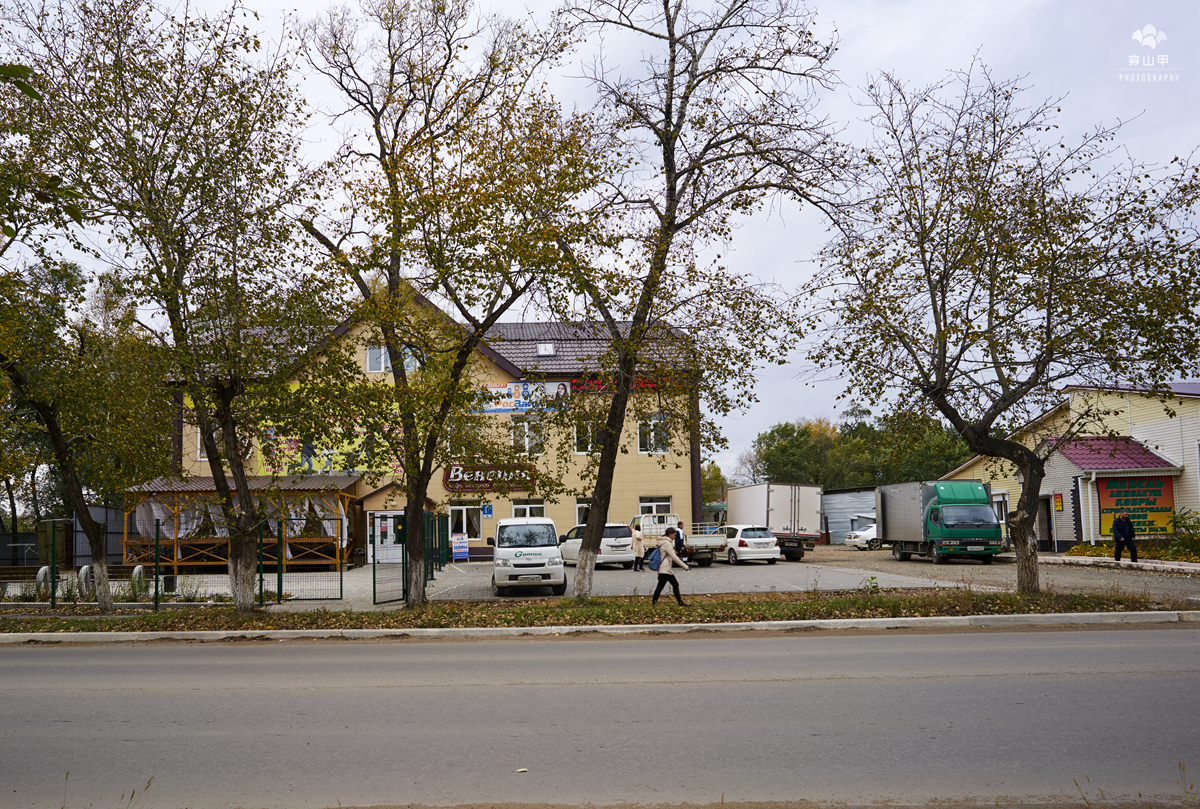 俄罗斯远东小镇全景,俄罗斯边疆区小镇