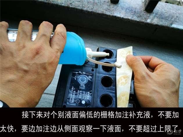 自己动手电瓶翻新视频,车电瓶更换教程