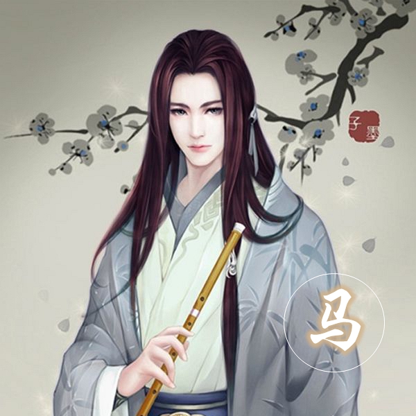 带姓氏古风稀有情侣头像一对,古风情侣头像制作带姓氏