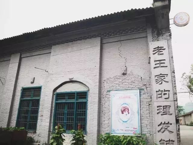 成都文艺惊艳的地方,成都最有文艺气息