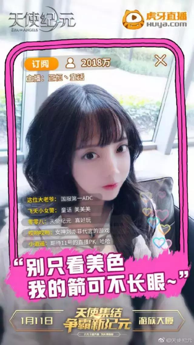 大吉大利花甲鸡,大吉大利鸡