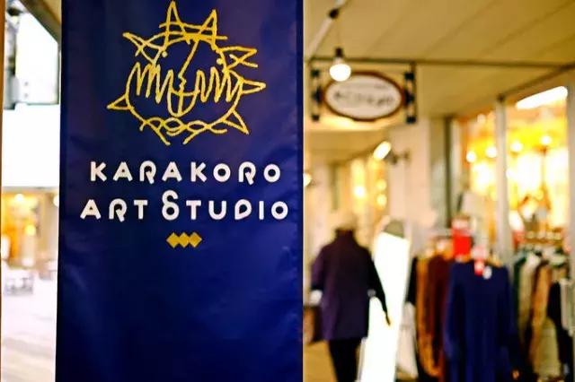 甯︿綘鍘绘棩鏈湅澶滄櫙,涓滀含甯︿綘娓歌鏃ユ湰缇庢櫙