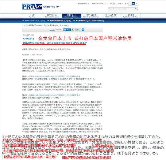 一件事，没有十年是干不成的