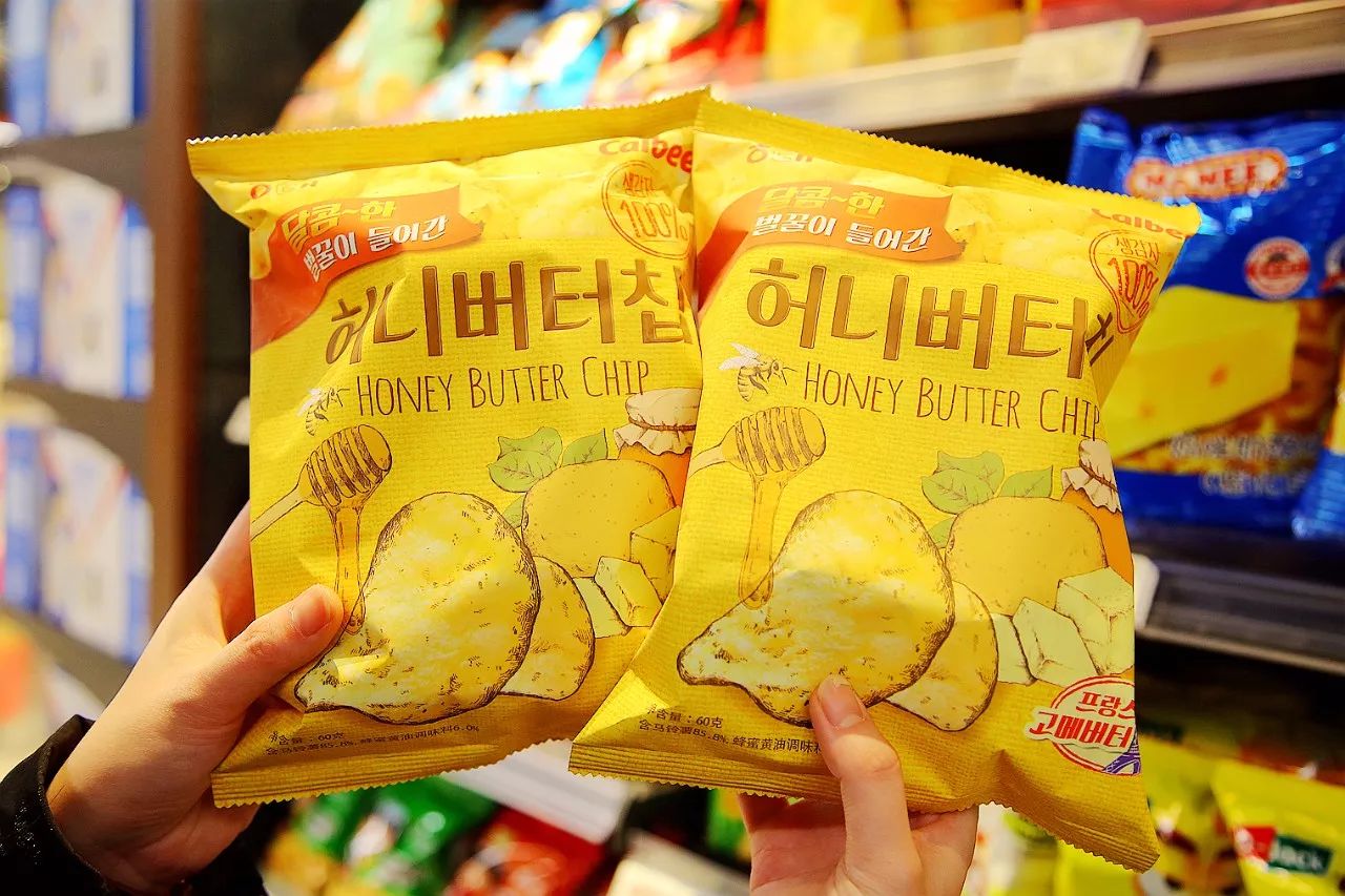 在超市里吃海鲜,在超市里面吃饭吃海鲜