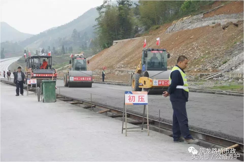 公路水稳层施工规范是什么,公路水稳层施工在几个月
