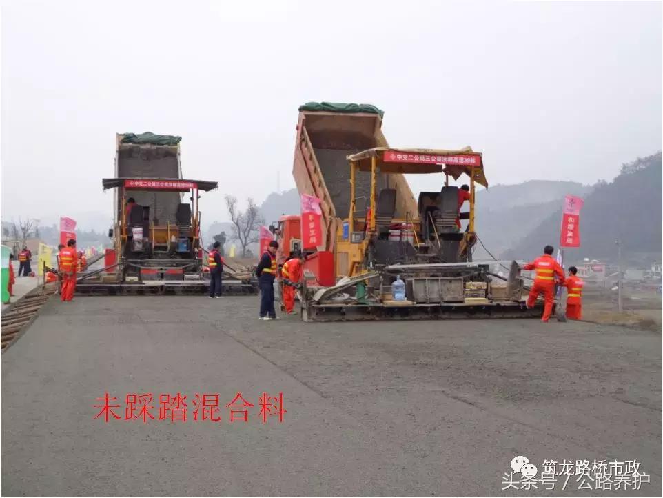 公路水稳层施工规范是什么,公路水稳层施工在几个月