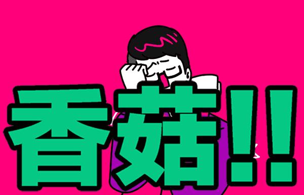 四星级酒店五个人吃年夜饭多少钱,酒店年夜饭套餐