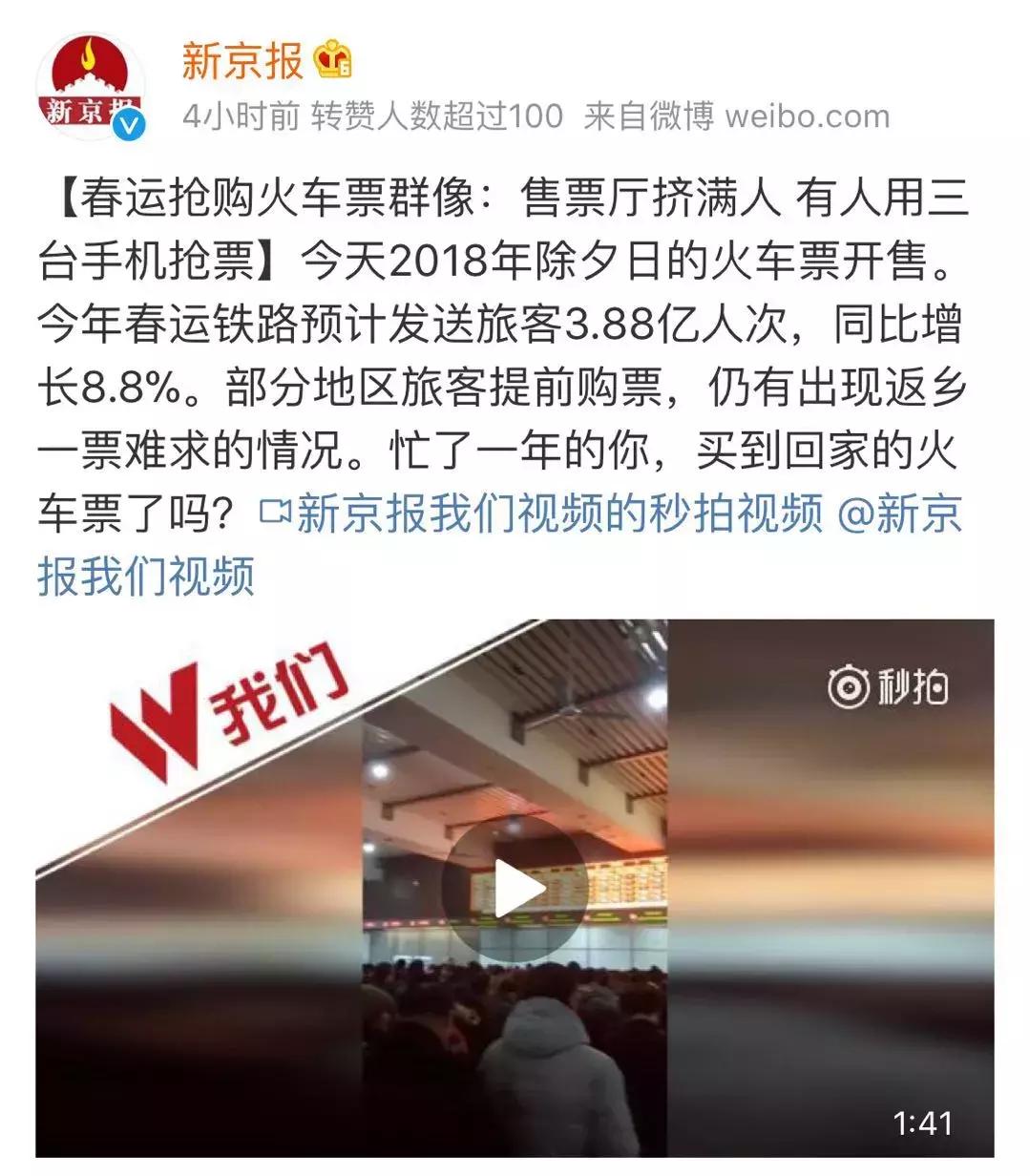 过年攻略特别策划,最值得入手的chanel包