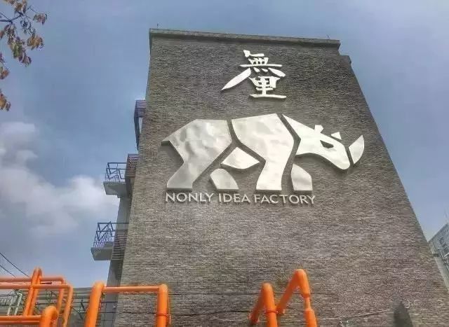 成都文艺惊艳的地方,成都最有文艺气息