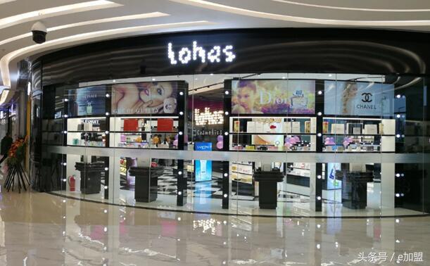 LohasCosmetics中免悦和美妆店加速布局长三角扩张版图