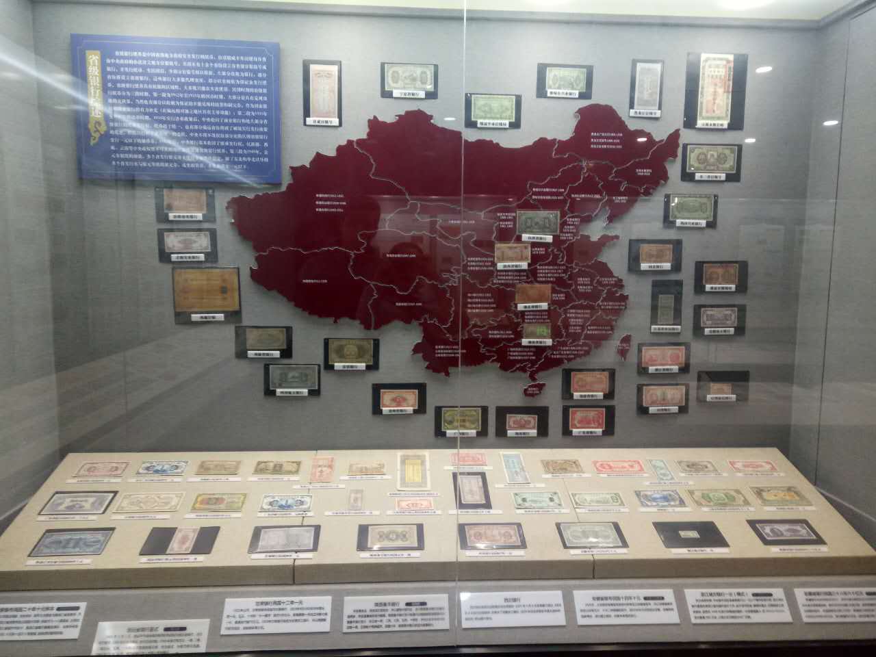 文物收藏圣旨,聊城明清圣旨博物馆什么时候开业