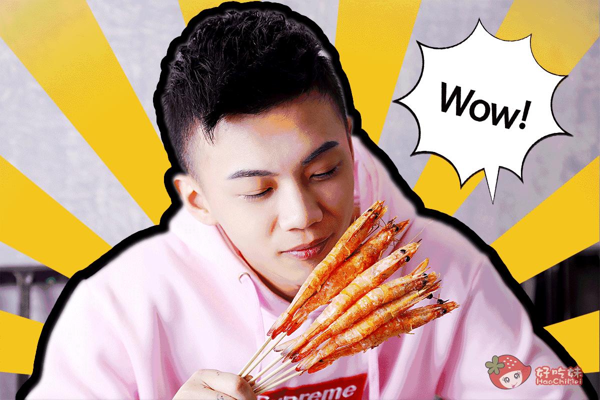 5折烧烤,5折烧烤店